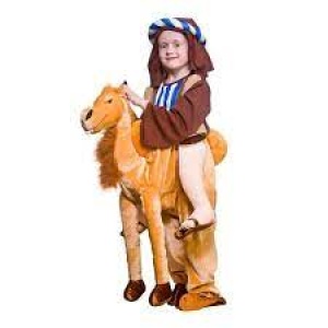 Deluxe Step-In Camel