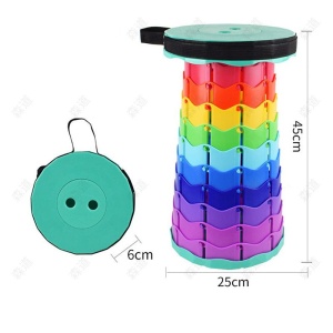 Rainbow Collapsible Stool